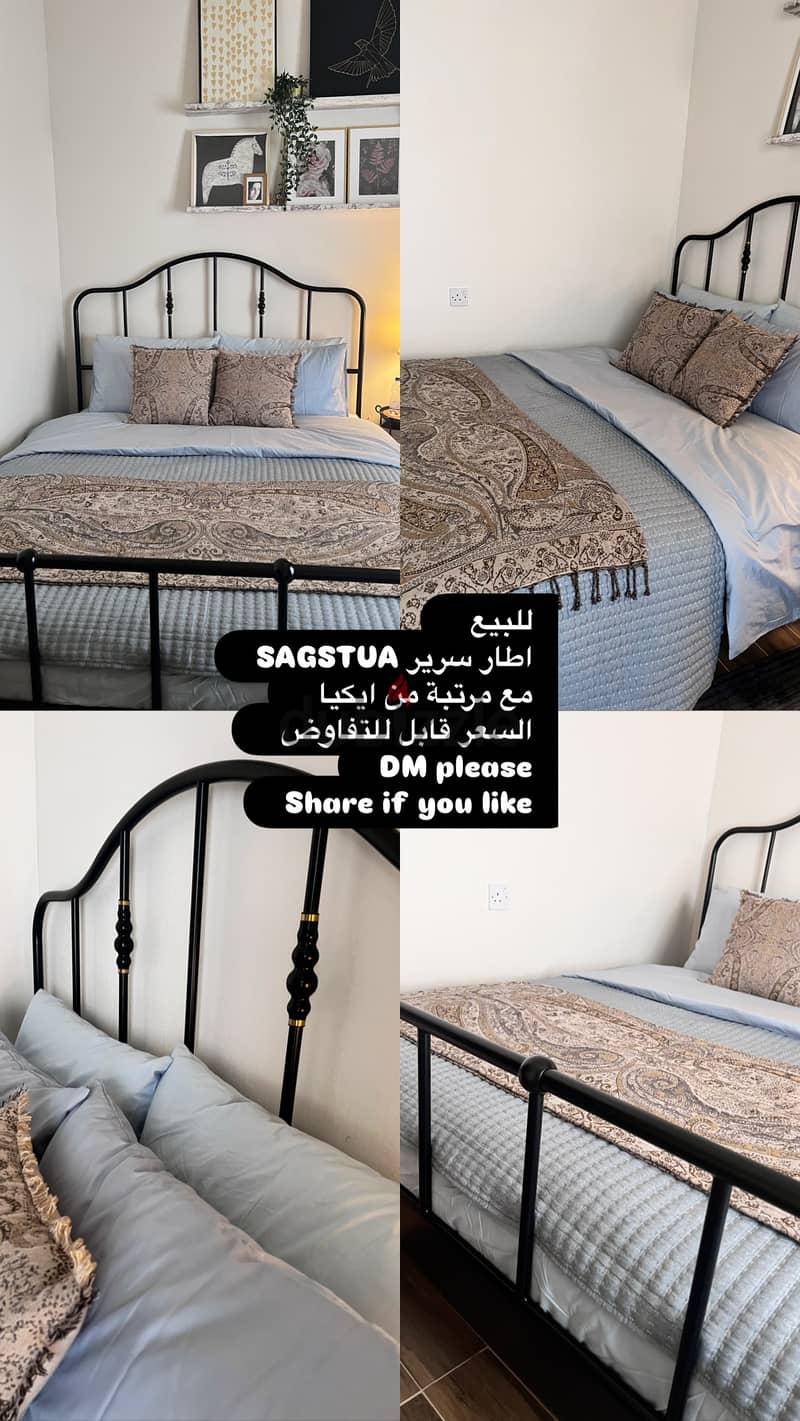 Used IKEA bed frame and mattress 4