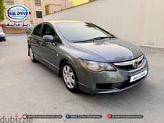 Honda Civic 2011