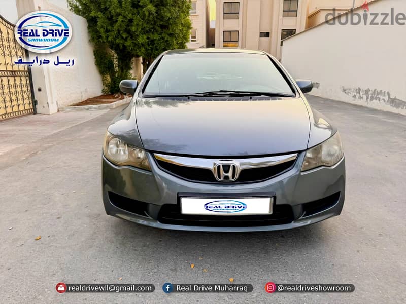 Honda Civic 2011 1