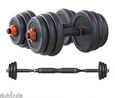 2 In 1 Barbell And Dumbbell Set Removable 20kg 0