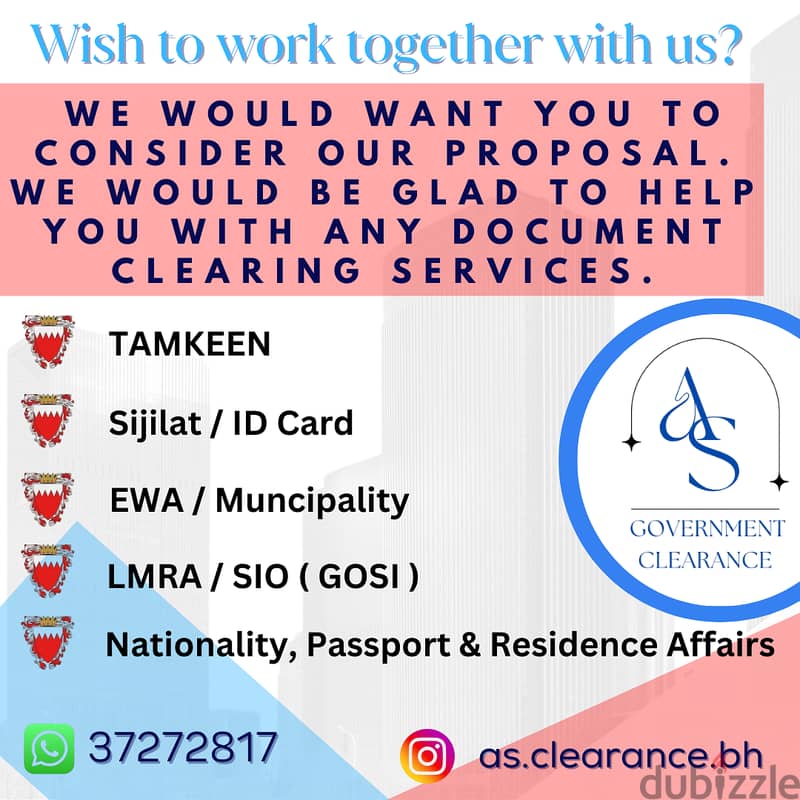 A S DOCUMENTS CLEARANCE SERVICES 0