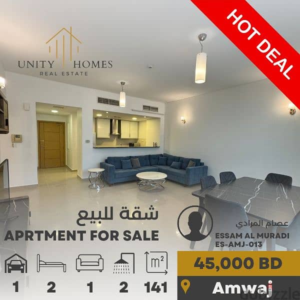 For Sale residential 2 bedrooms Apartment in Amwaj 0