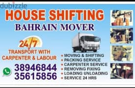 low price for home shifting 0