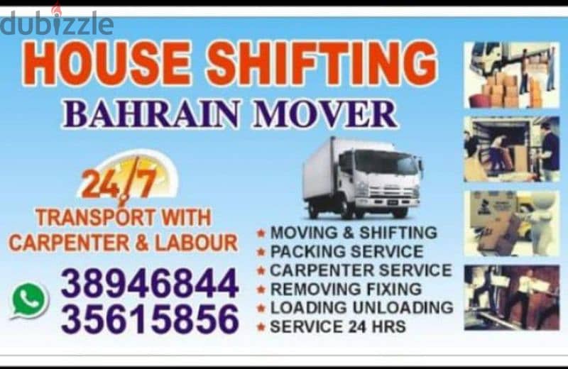 low price for home shifting 0