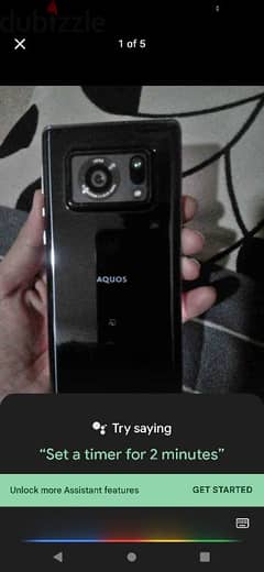 Aquos r6 0