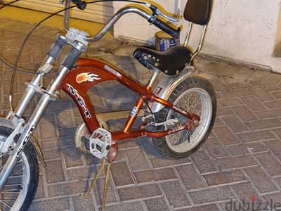 chopper bike 20"