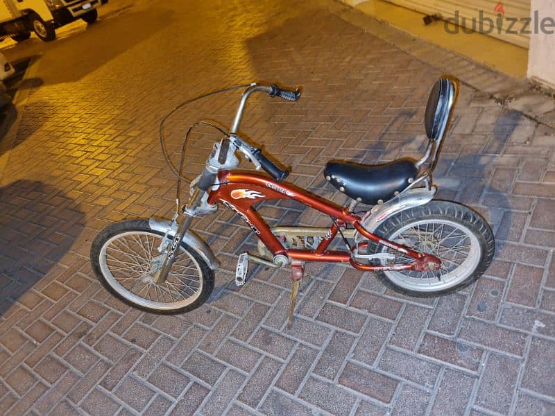 chopper bike 20" 7