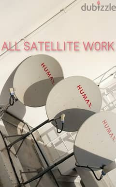 ALL SATELLITE FIXING, REPAIRING, DISH SHIFTING 0