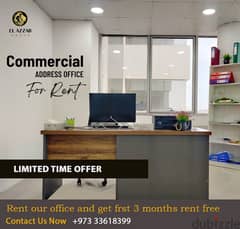 Limited Time Offer -  Book our offices to get 3 Montsh rent free