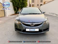 HONDA CIVIC Year-2011 Engine-1.8L V4 Grey 115,000km