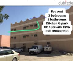 flat for rent in New Samaheej 0