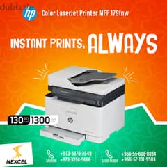 HP Color LaserJet Printer MFP179fnw – Limited Stock! 0