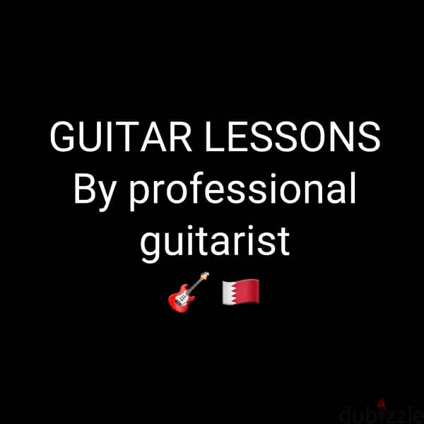 guitar lessons 0