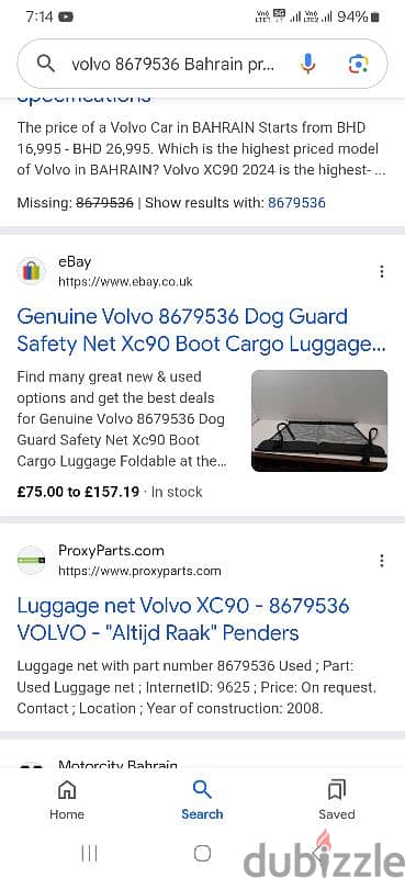 8679536 volvo dog guard safety 5