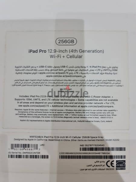 ipad pro 12.9 inch 4th generation 1