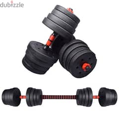 Dumbell 40kg 0