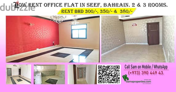 Low-rent office in Bahrain. Small and large office from BHD 250/-