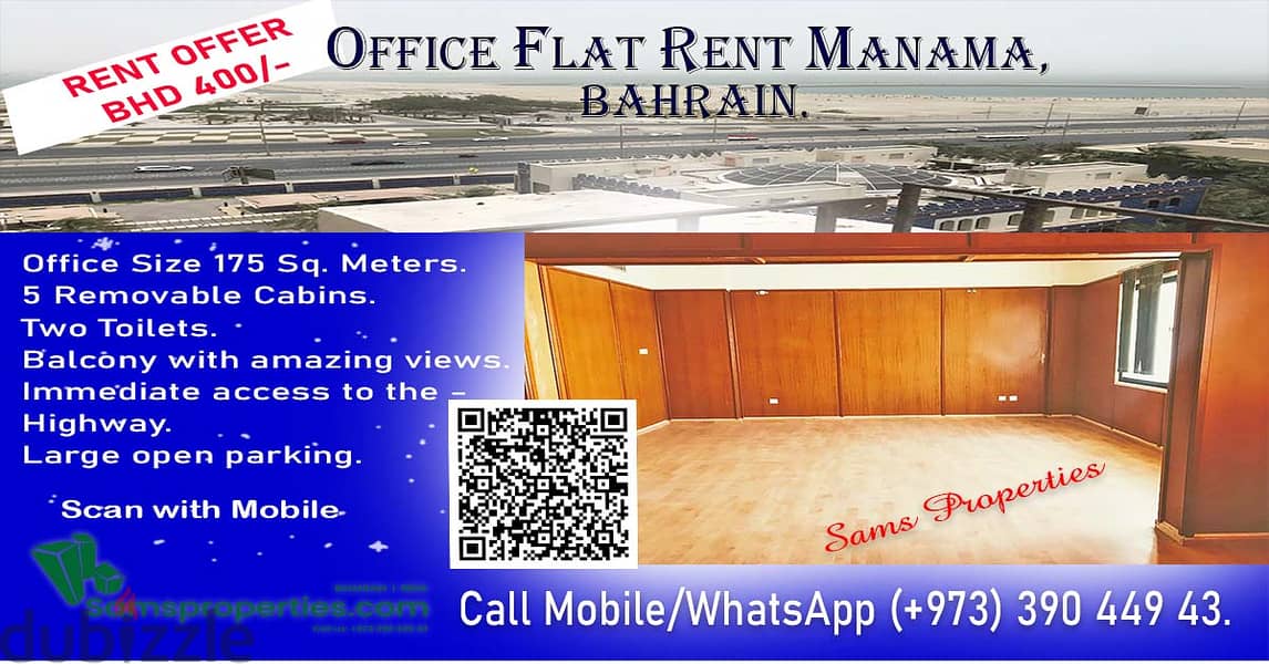 Low-rent office in Bahrain. Small and large office from BHD 250/- 3