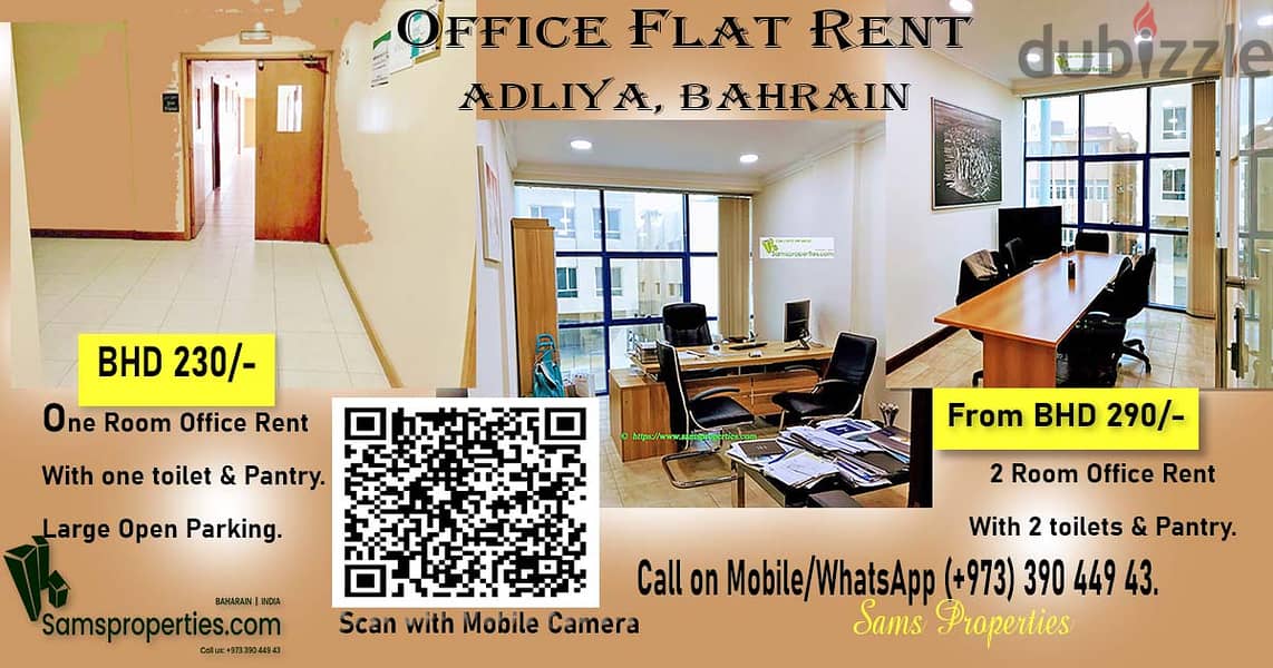 Low-rent office in Bahrain. Small and large office from BHD 250/- 1