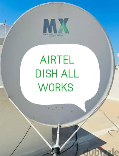 AIRTEL dish & receiver work, airtel remote available