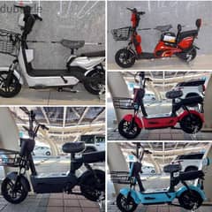 Electric scooter 0