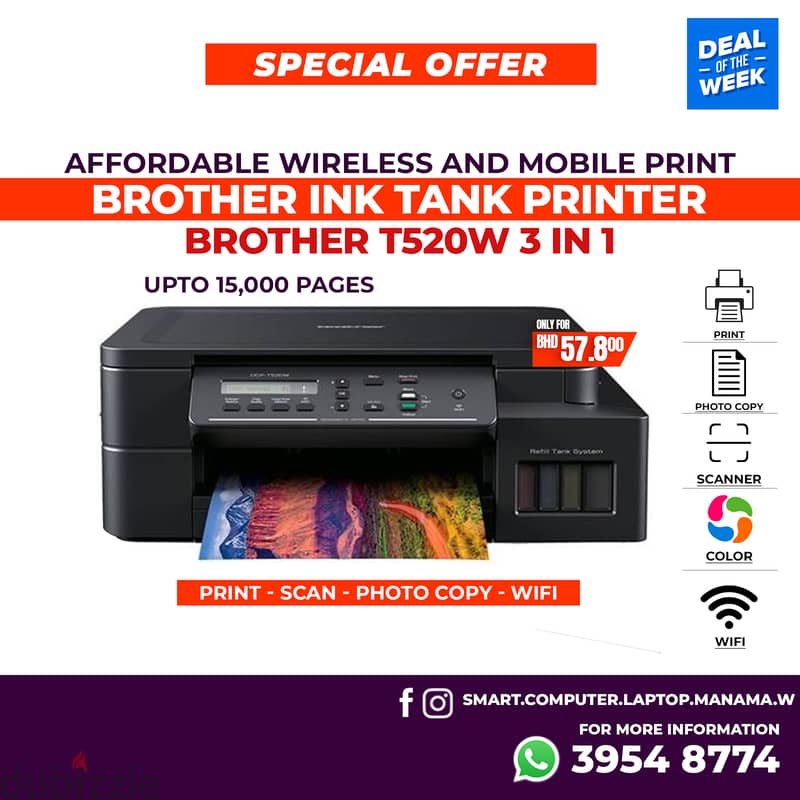 Brother DCP-T520W Inkbenefit Plus 3-in-1 colour inkjet Printer 0