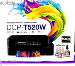 New Box Pack Brother DCP-T520W All In One Ink Tank Printer 15,000 Pag 0