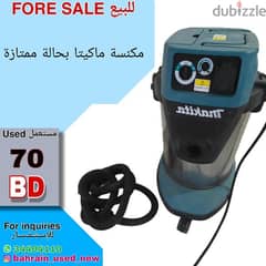 marital vacuum cleaner in excellent condition 0