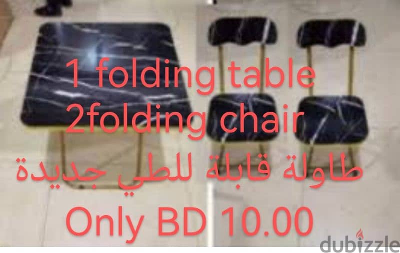 FOLDING TABLE NEW 3