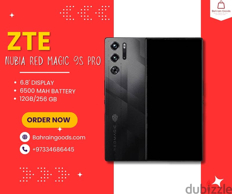 ZTE nubia Red Magic 9S Pro 0