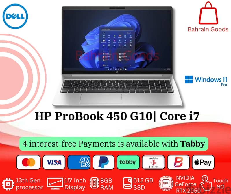 HP ProBook 450 G10 | Intel Core i7 (13th-Gen) 0