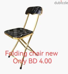 FOLDING CHAIR 0