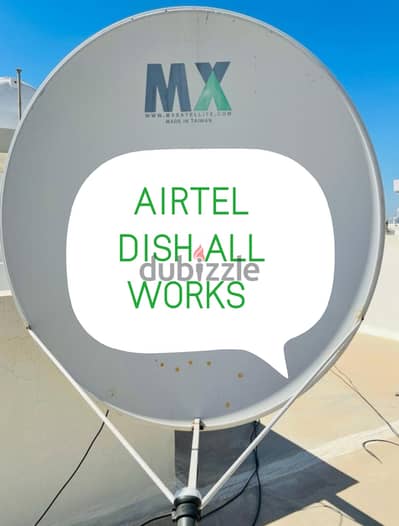 Airtel dish & receiver work airtel receuver available