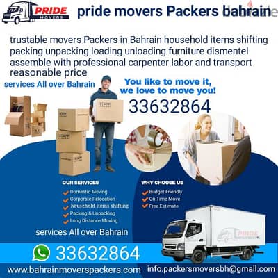 33632864 WhatsApp professional movers Packers company in Bahrain