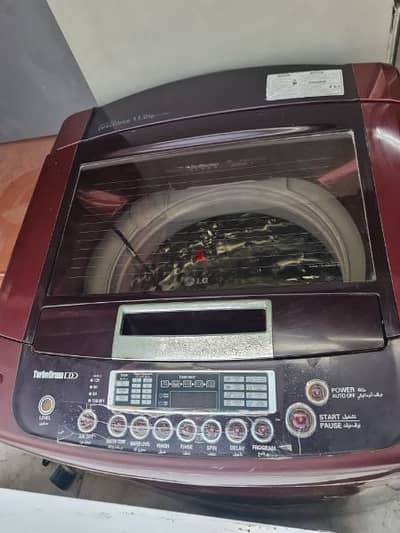 11 kg washing machine