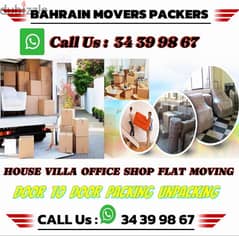 PACKERS & MOVERS House/ Office/ Villas/  Shifting Packing & Unpacking 0