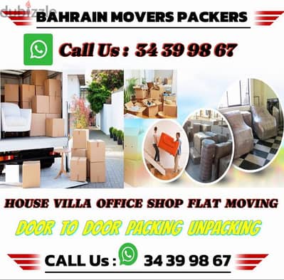 PACKERS & MOVERS House/ Office/ Villas/  Shifting Packing & Unpacking