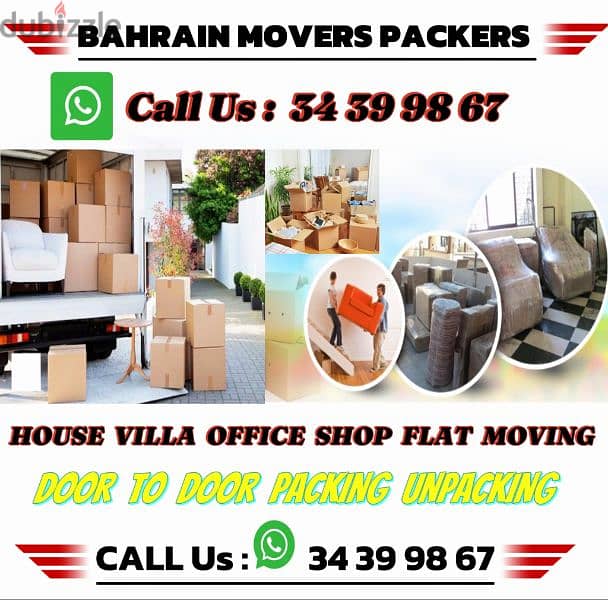 PACKERS & MOVERS House/ Office/ Villas/  Shifting Packing & Unpacking 0