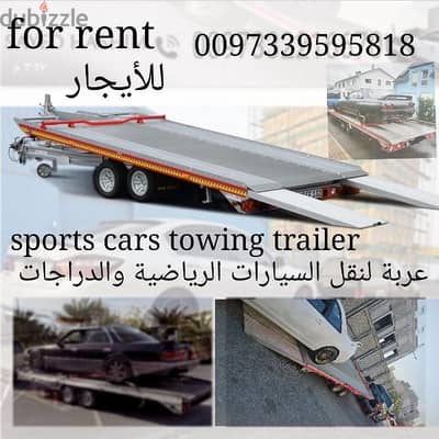 fit-zel Euro trans trailer for rent in Bahrain  30 BD per day