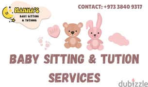 After school Care And Baby Sitting Available  In Riffa, Bukhwara 0