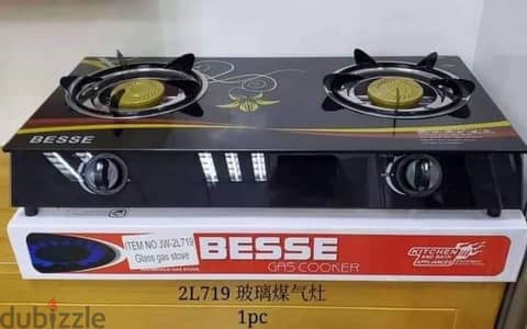 BESSE GAS COOKER (brand new) 2 burner gas stove  free home delivery