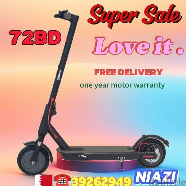 scooter new different prices 1