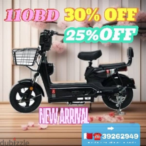 scooter new different prices 2