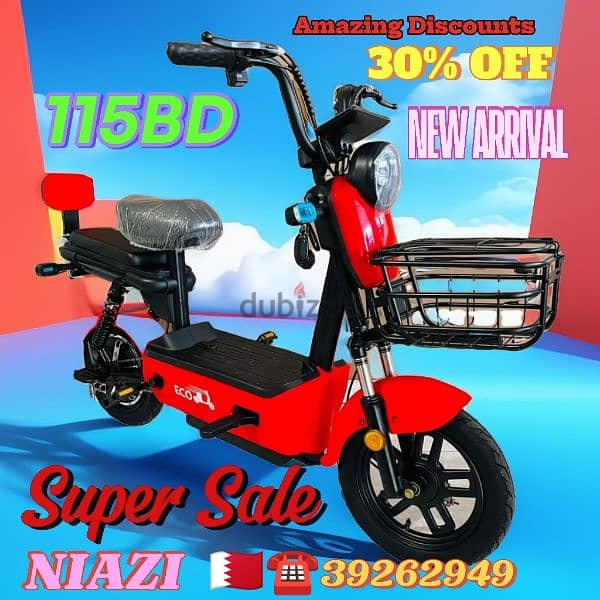 scooter new different prices 3