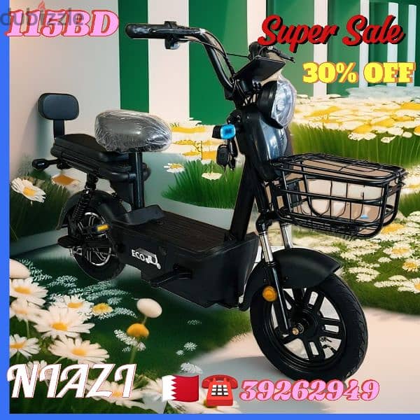 scooter new different prices 4