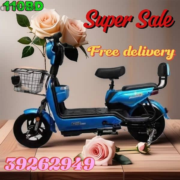 scooter new different prices 7