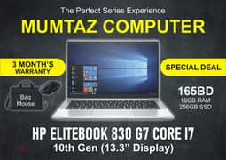 HP EliteBook 830 G7 Core i7 10th Gen 16GB Ram 256GB SSD 13.3" Display 0