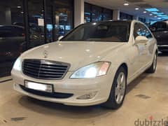 Mercedes-Benz S350 2008 0