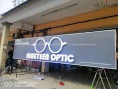 Shop signboard making, 3d signboard flex board banner board sticker 0