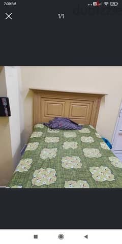 Bed space Available for executive bachelor's 0